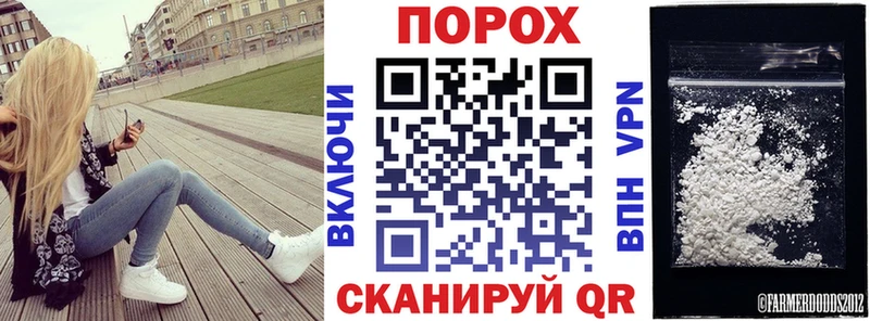АМФ 97% Красный Холм