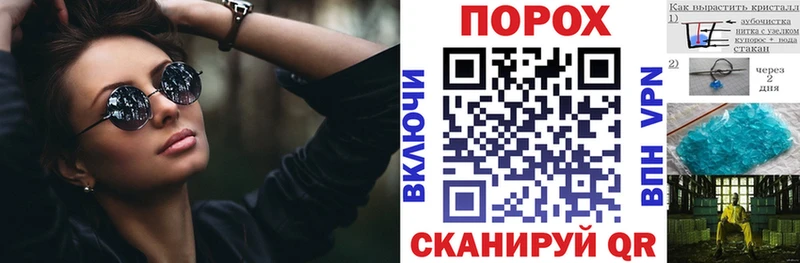 АМФ Premium  KRAKEN   Красный Холм 