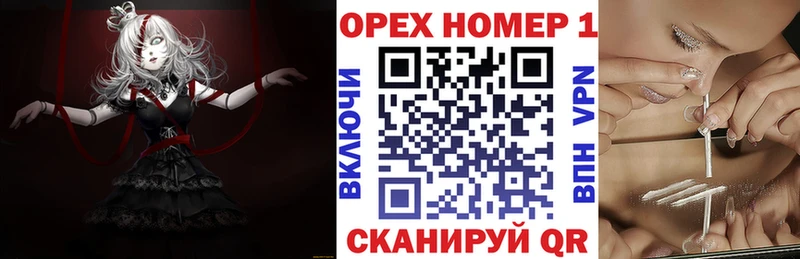наркота  Красный Холм  КОКАИН 98% 