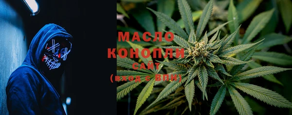 кокаин VHQ Беломорск