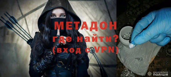 a pvp Нея