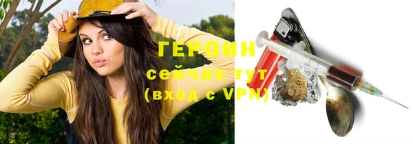 мдпв Новозыбков