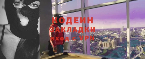 круглые Нефтегорск