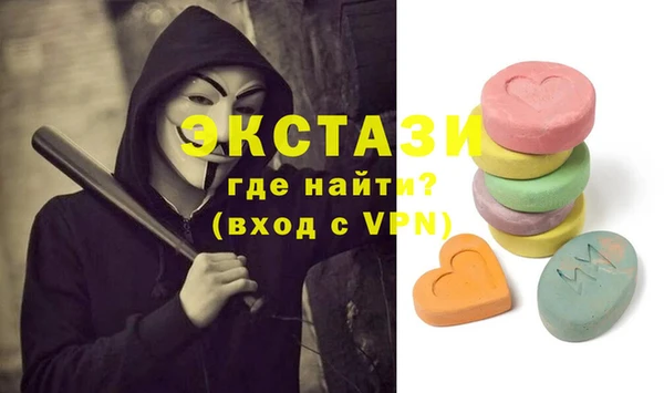 дурь Новокубанск